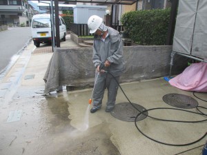 IMG_0568