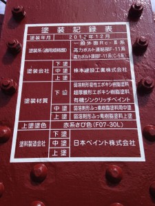 10488866_680428212037867_1989746334_n