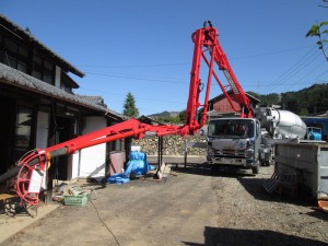 IMG_2040