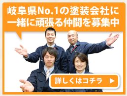 boshu