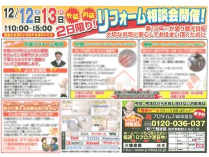 doc05222920151210131850_001