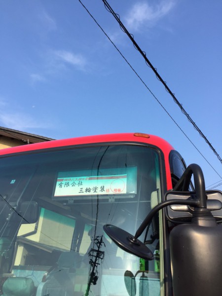 himeji01