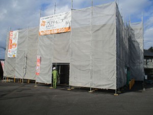 笳句｡苓｣・笳・0161115 莠螻ｱ讒倬ず縲繝吶Φ・磯未蟶ょｸょｹｳ雉・噂蟾･莠句・逵歃IMG_0120