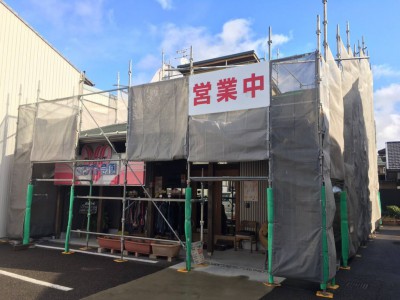 2017011405