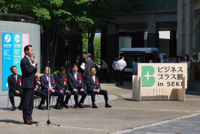 20170513bis01