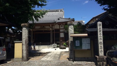 IMG_3847