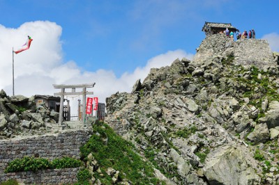 oyama