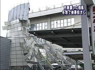 2010032302315974b