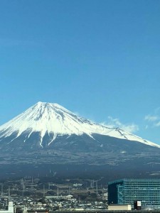 fuji