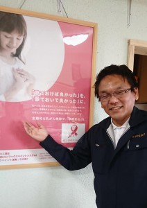 pinkpaint_sasaki01