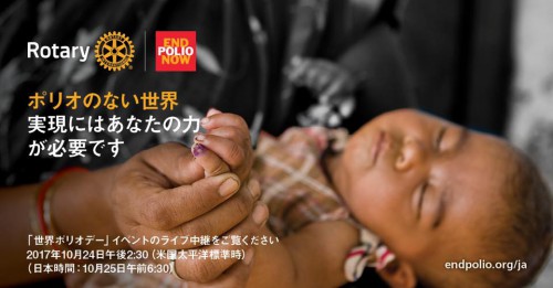 porio03