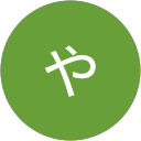さとうやすか profile picture